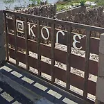 Koré Aljibe Appartamento
